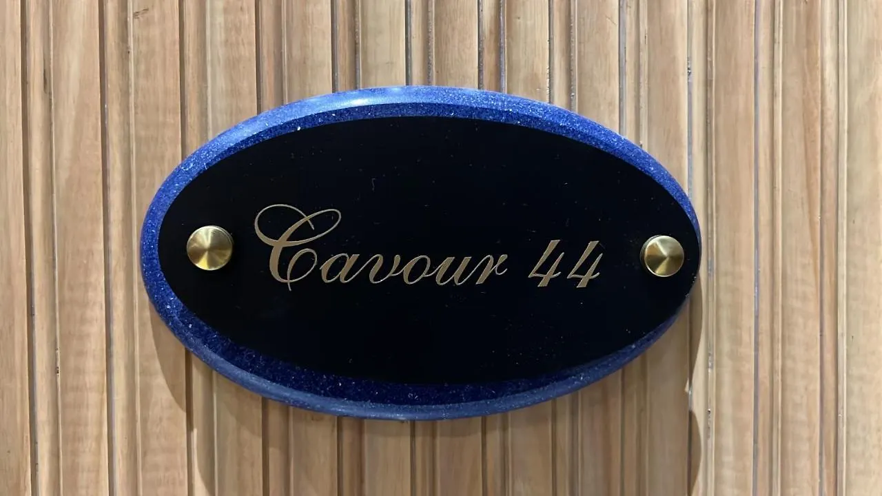 Cavour 44 Apartament 巴里 意大利